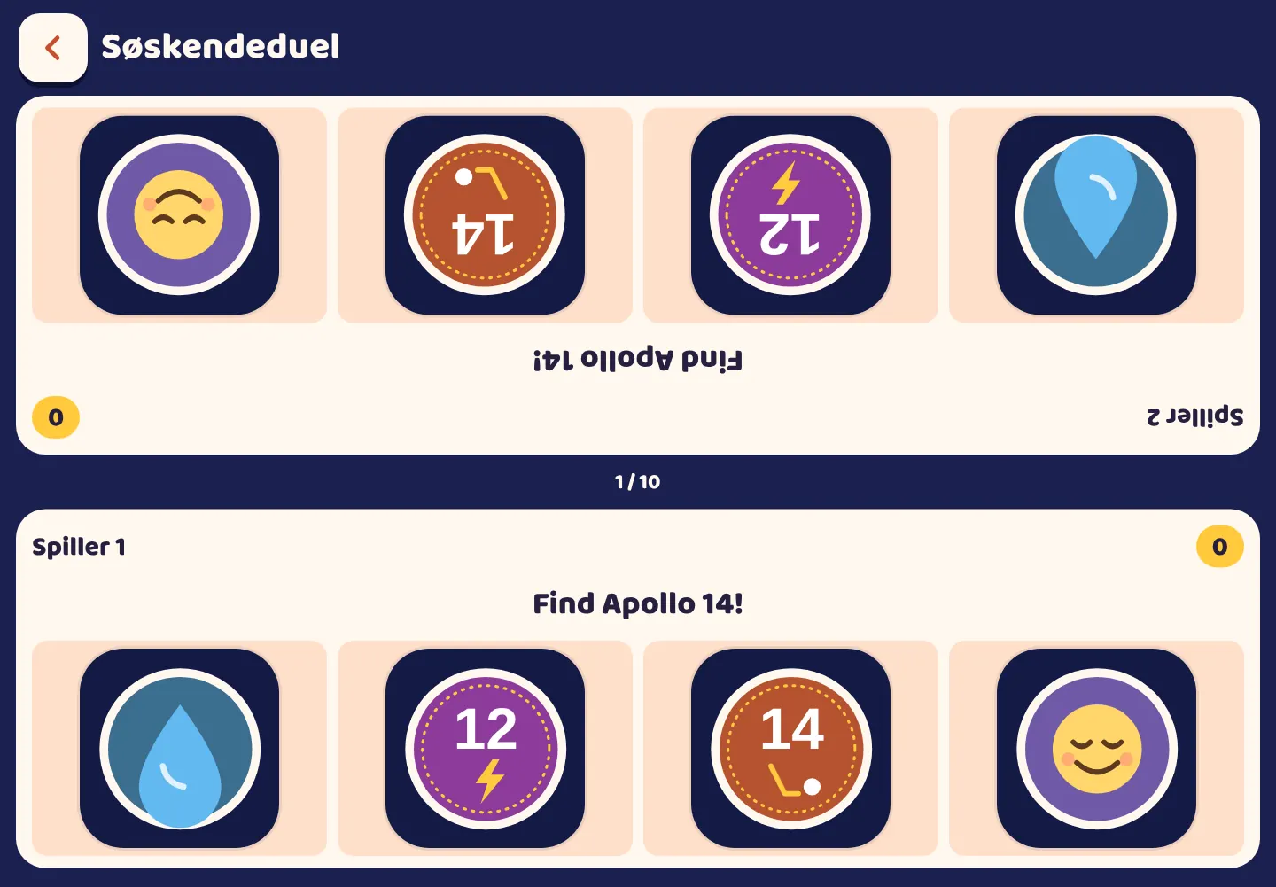 Skærmbillede fra Space Wiki-appen: To spillere, én tablet