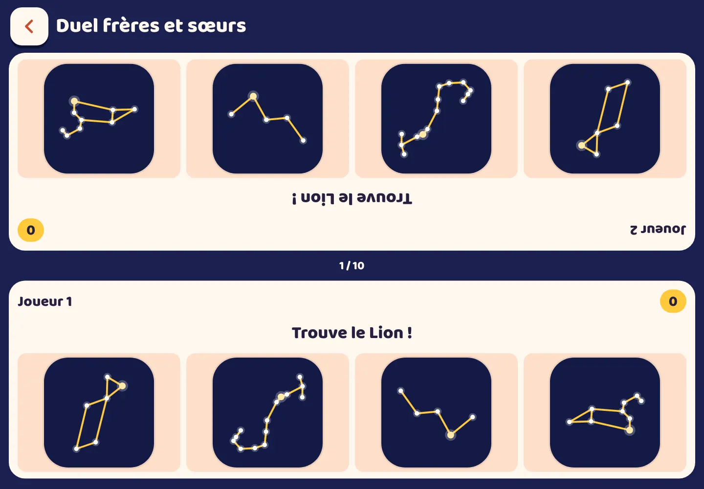 Capture d'écran de l'appli Space Wiki : Deux joueurs, une tablette