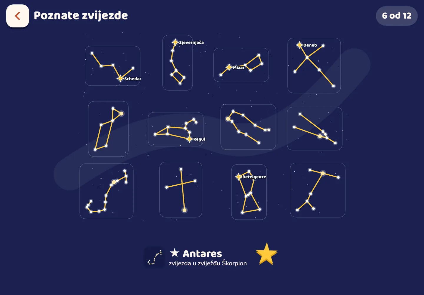 Snimka zaslona aplikacije Space Wiki: Pronađi poznate zvijezde