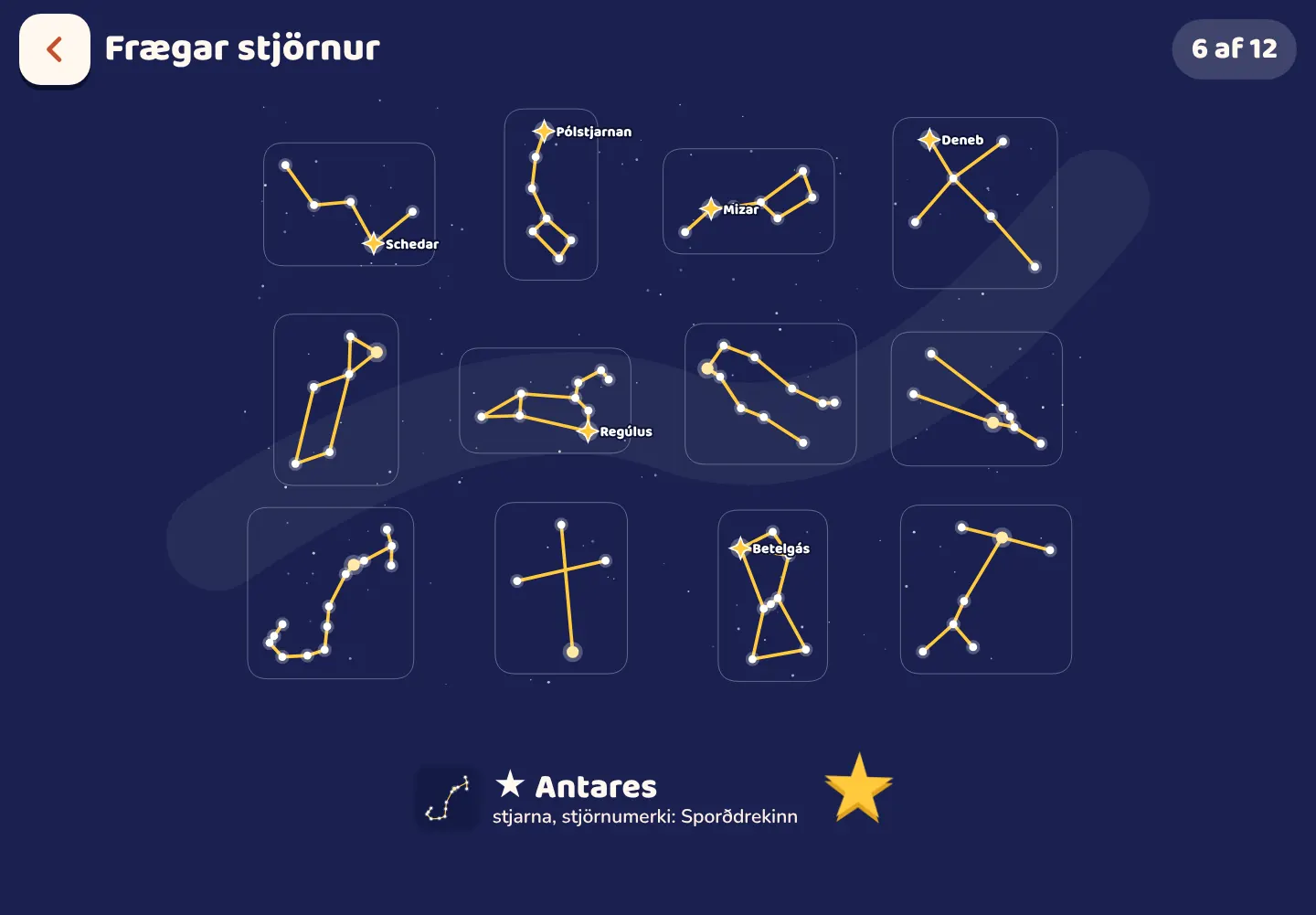 Skjámynd úr Space Wiki appinu: Finndu frægu stjörnurnar