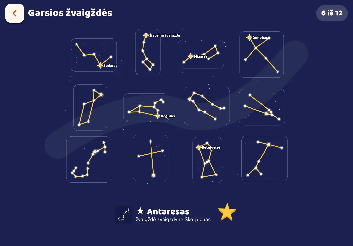 Space Wiki programėlės ekrano nuotrauka: Surask garsias žvaigždes