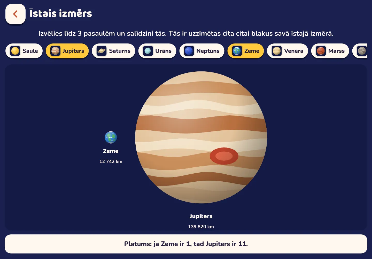 Space Wiki lietotnes ekrānuzņēmums: Jupiters ir 11 reizes platāks par Zemi